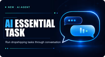 AI Essential Task